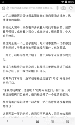 j9·九游会游戏中国官方网站